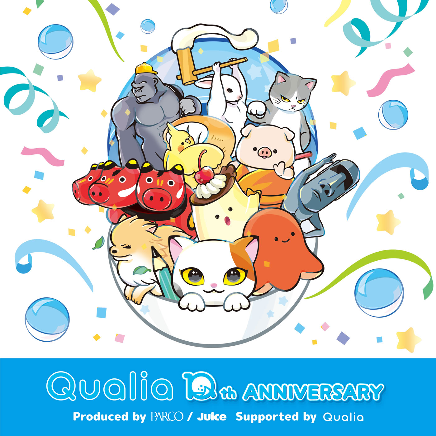 Qualia 10周年記念展(2026/5/29(金)～6/22(月))